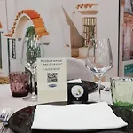 巴里翁会议酒店