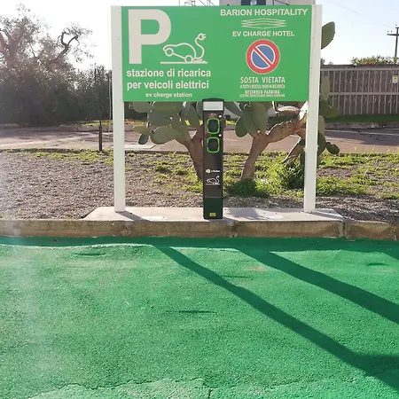 وكونغريسي باريون فندق